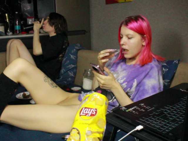 Sodom-and-gomorrah's BongaCams show and profile