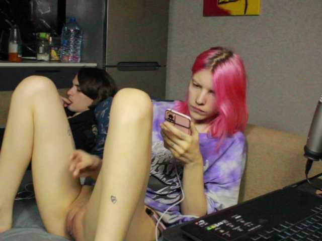 Sodom-and-gomorrah's BongaCams show and profile