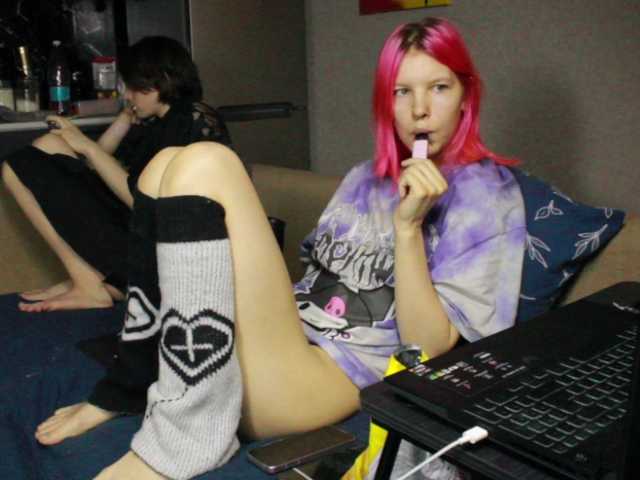 Preview of kamala_adele