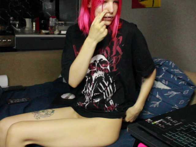 Sodom-and-gomorrah's BongaCams show and profile