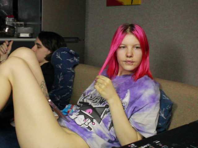 Sodom-and-gomorrah's BongaCams show and profile