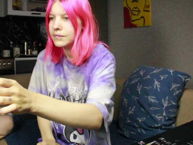 Sodom-and-gomorrah's BongaCams show and profile