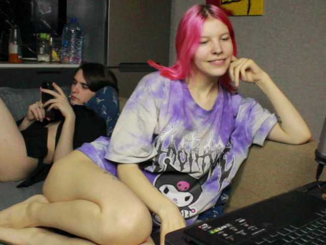 Sodom-and-gomorrah's BongaCams show and profile