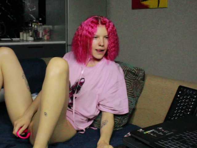 Sodom-and-gomorrah's BongaCams show and profile