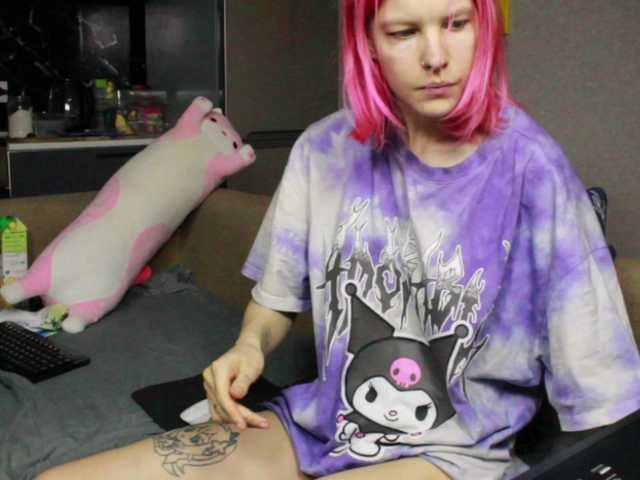 Sodom-and-gomorrah's BongaCams show and profile