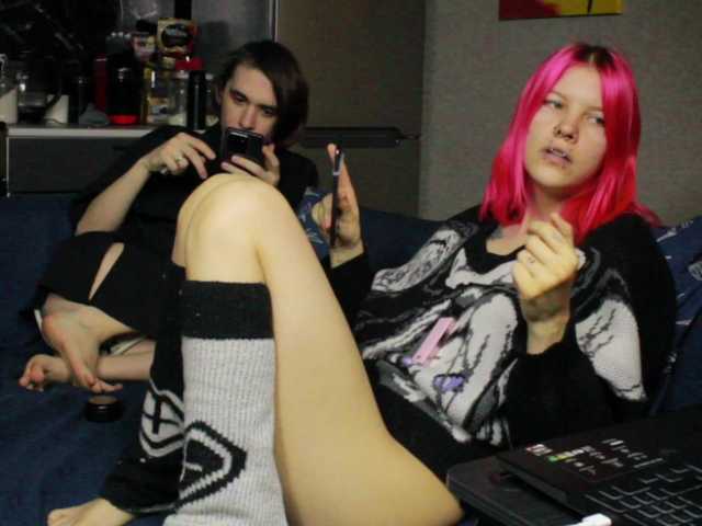 Sodom-and-gomorrah's BongaCams show and profile