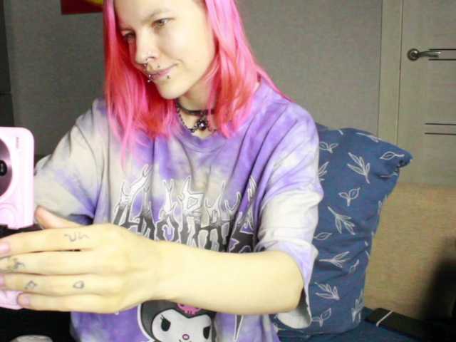 Sodom-and-gomorrah's BongaCams show and profile