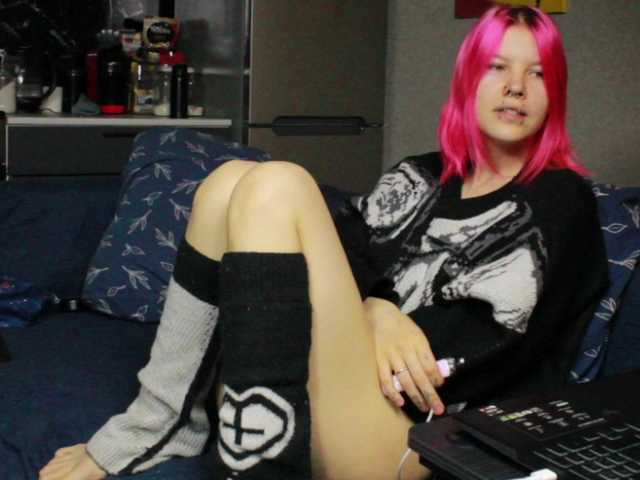 Sodom-and-gomorrah's BongaCams show and profile