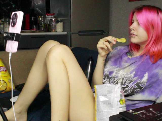 Sodom-and-gomorrah's BongaCams show and profile