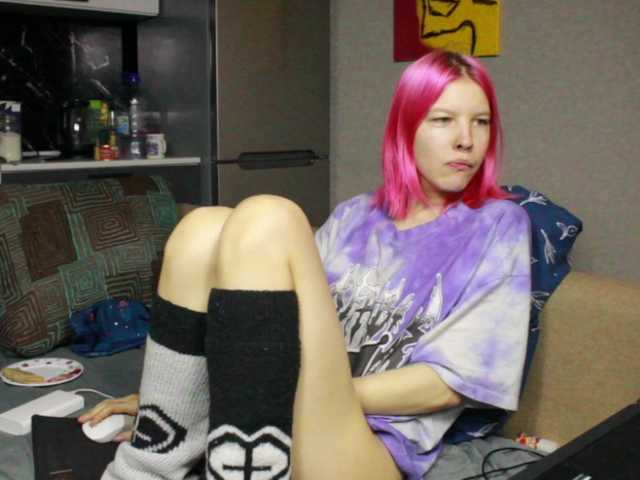 Sodom-and-gomorrah's BongaCams show and profile