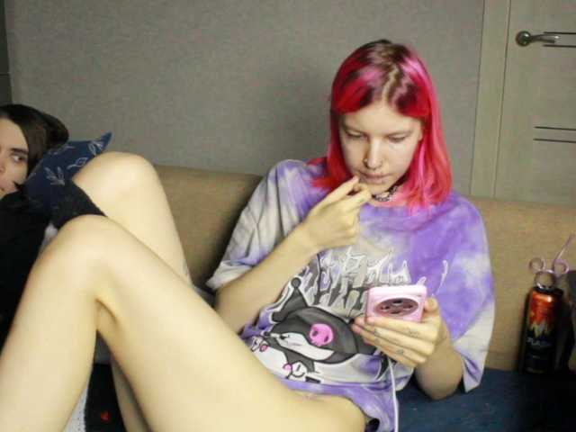 Sodom-and-gomorrah's BongaCams show and profile