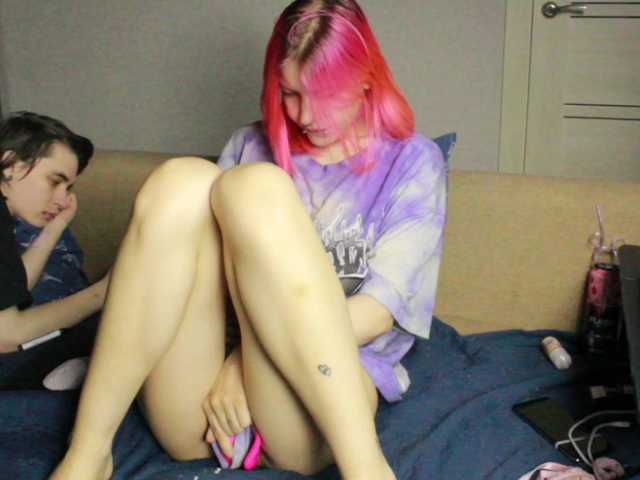 Sodom-and-gomorrah's BongaCams profile