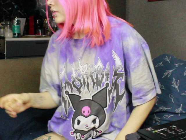 Sodom-and-gomorrah's BongaCams show and profile