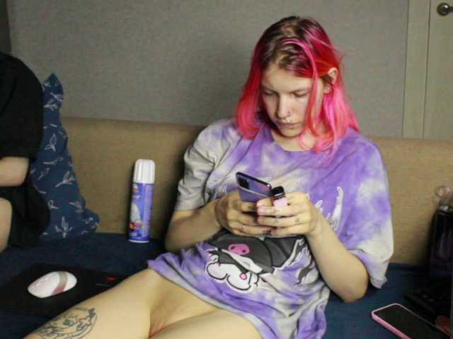 Sodom-and-gomorrah's BongaCams show and profile