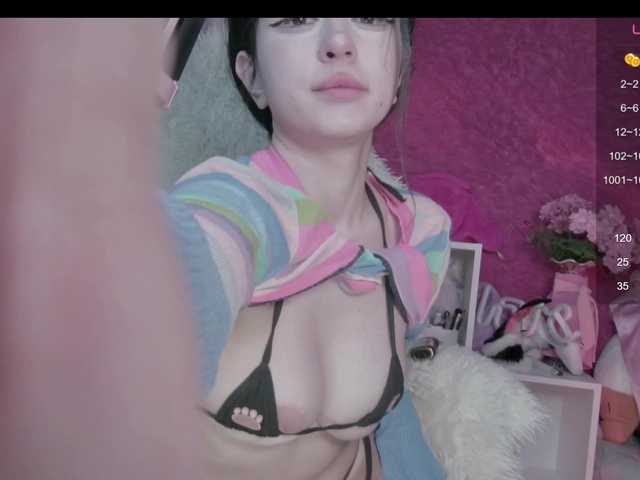 BerryBae's BongaCams show and profile