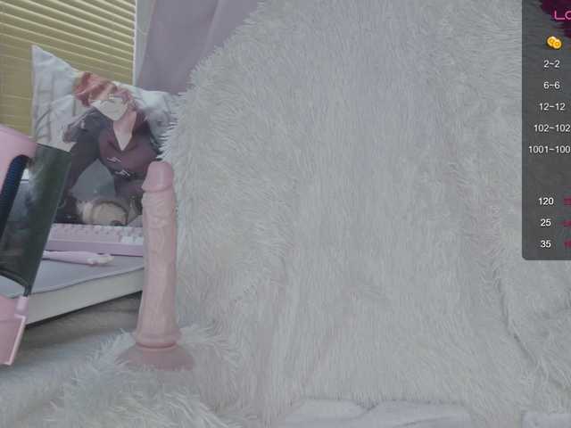 BerryBae live cam profile