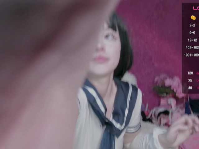 BerryBae's BongaCams show and profile