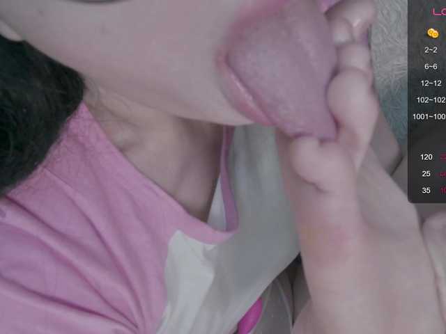 BerryBae's BongaCams show and profile