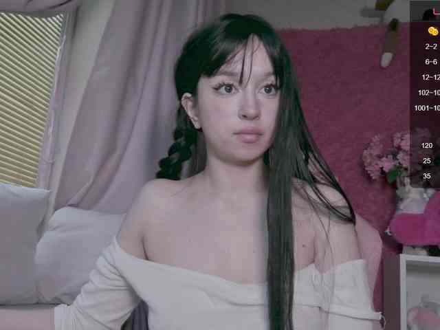 PaeBae webcam