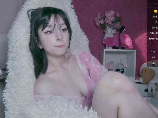 PaeBae webcam