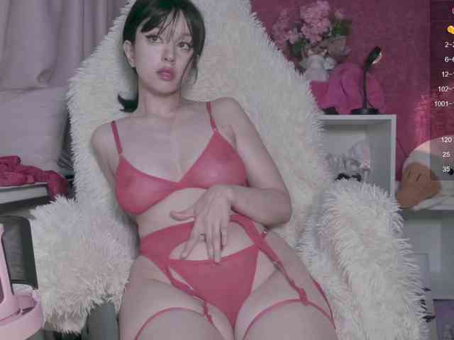 PaeBae webcam