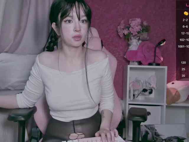 PaeBae webcam