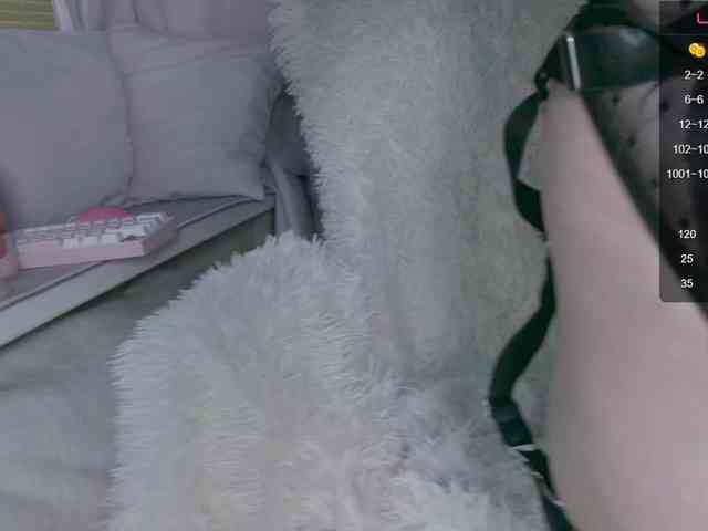 PaeBae webcam