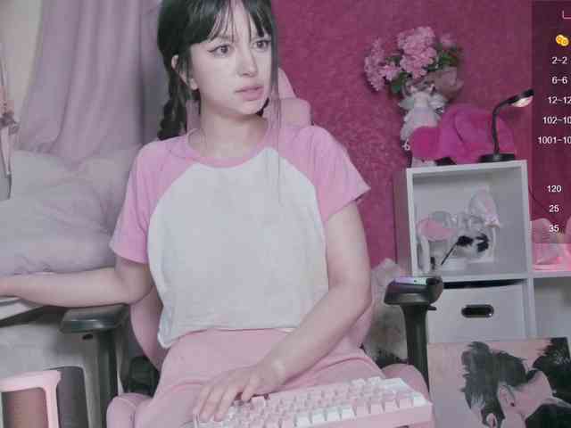PaeBae webcam
