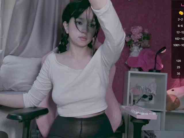 PaeBae webcam
