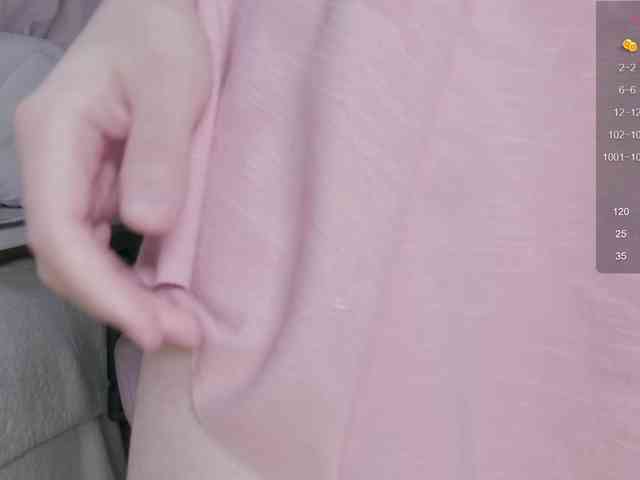 PaeBae webcam