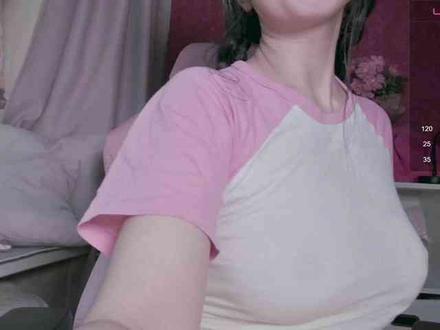 PaeBae webcam