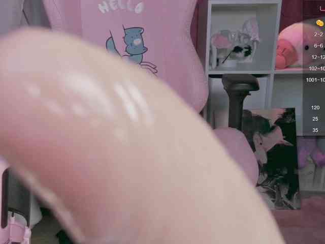 PaeBae webcam