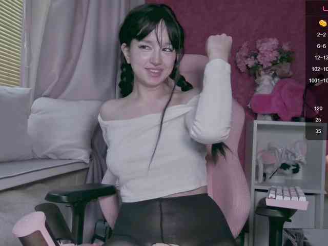 PaeBae webcam