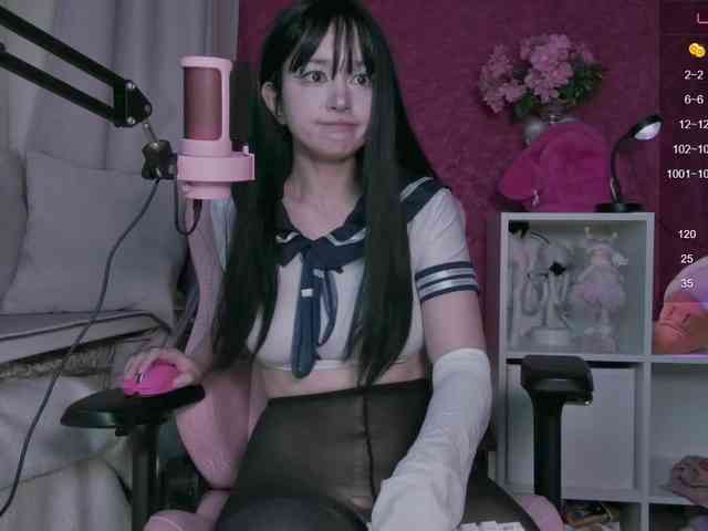 PaeBae webcam