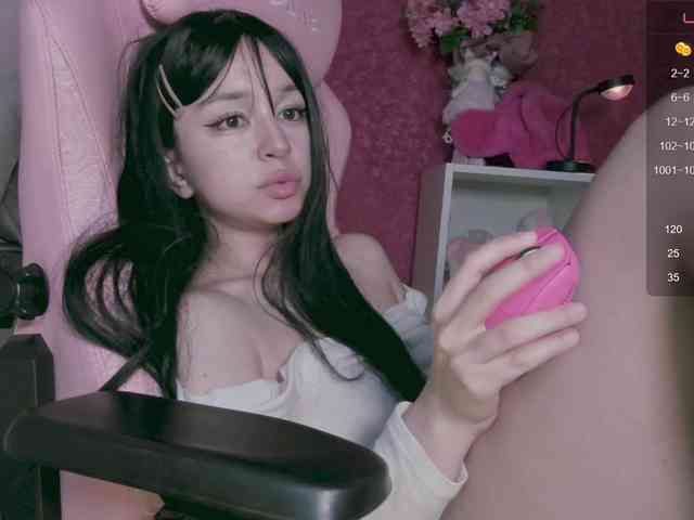 PaeBae webcam