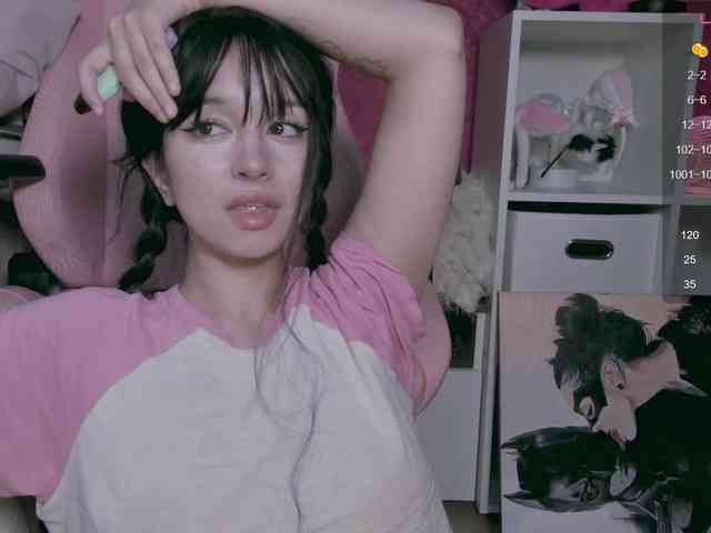 PaeBae webcam
