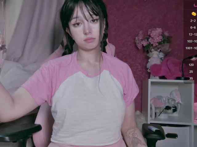 PaeBae webcam