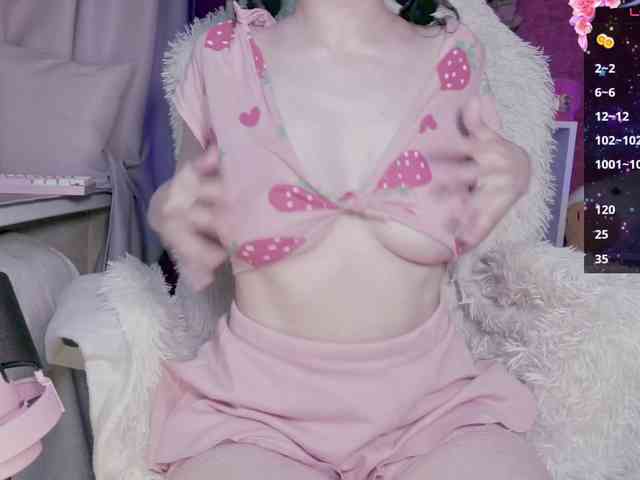 PaeBae webcam