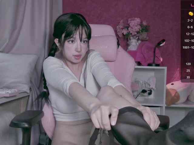 PaeBae webcam