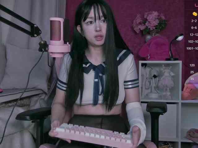 PaeBae webcam
