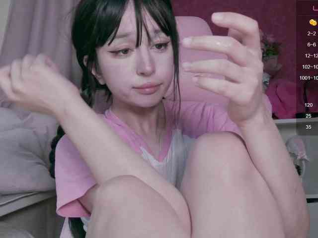 PaeBae webcam