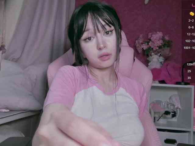 PaeBae webcam
