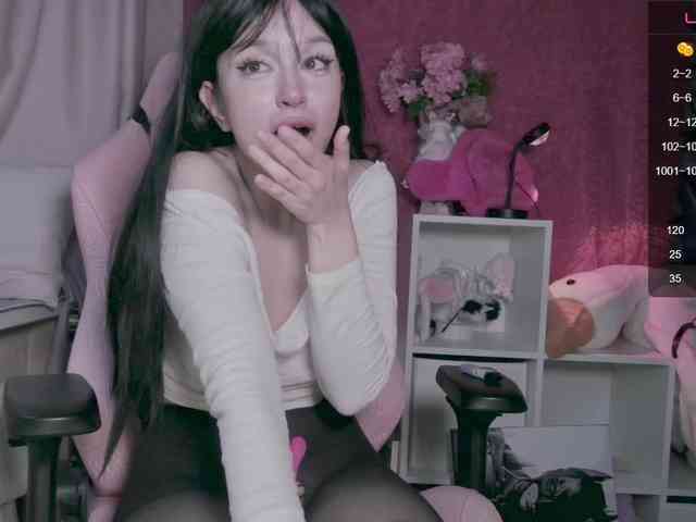 PaeBae webcam