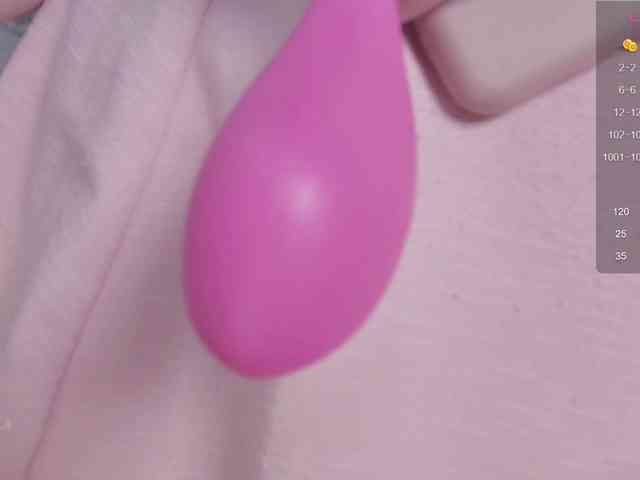PaeBae webcam