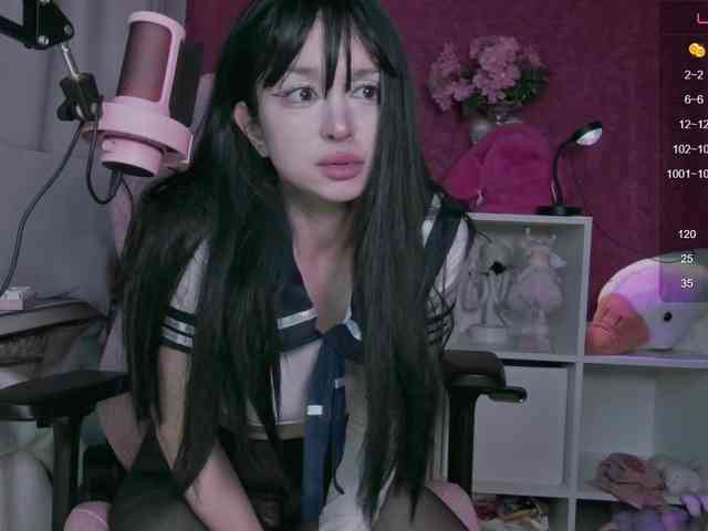 PaeBae webcam