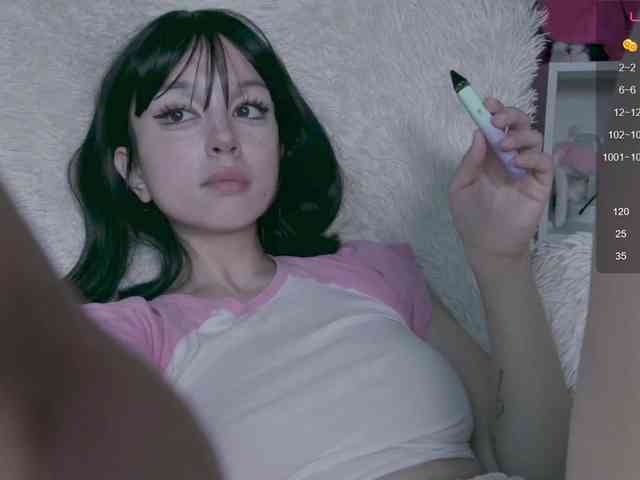 PaeBae webcam
