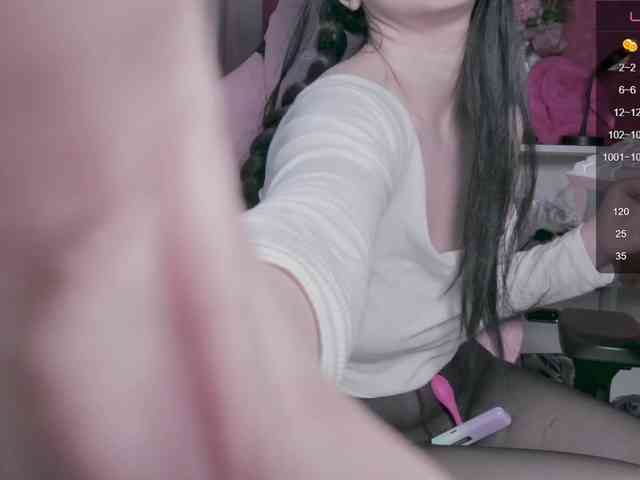PaeBae webcam