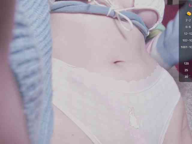 PaeBae webcam