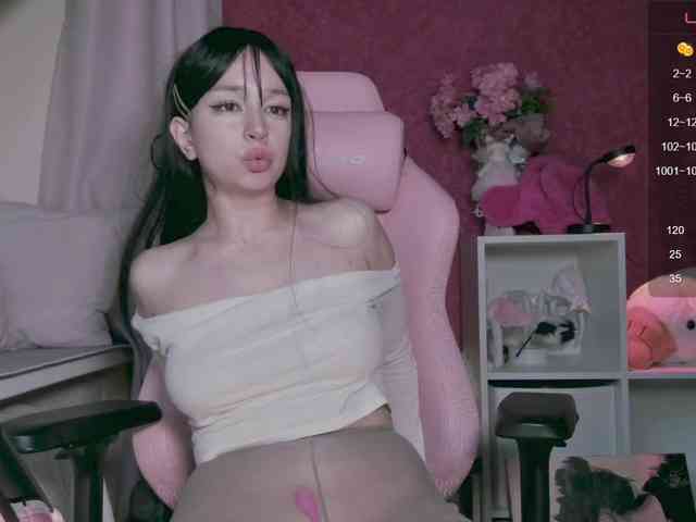PaeBae webcam