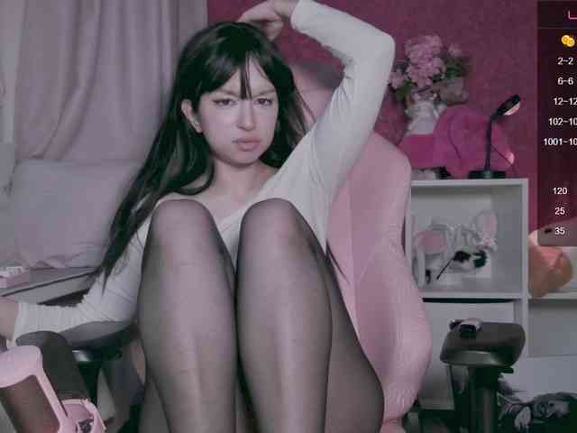 PaeBae webcam